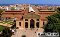 Chania public Market
