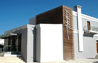 Nikos Kazantzakis Museum