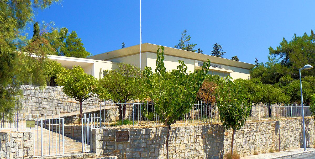 Agios Nikolaos Archaeological Museum